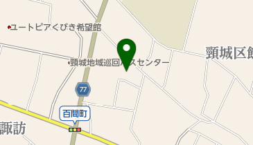 上越市頸城区総合事務所の地図画像