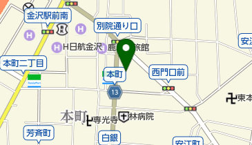 ゼンリン住宅地図　金沢市 3 北部 内灘町 ゼンリン住宅地図 金沢市 3 北部 内灘町 住宅地図 B4判 飯能市