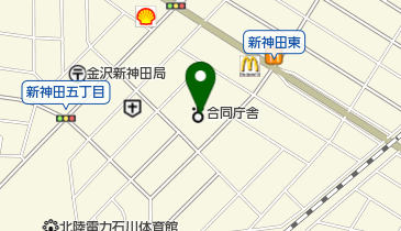 金沢市新神田市民センターの地図画像