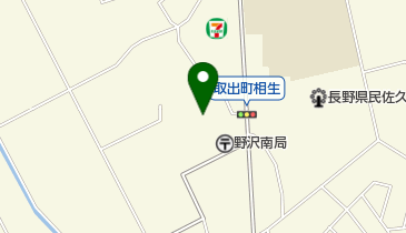 佐久市野沢出張所の地図画像