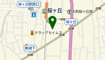 大和市桜ヶ丘連絡所の地図画像