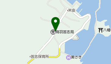 鳥羽市答志連絡所の地図画像