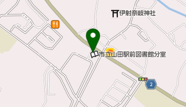 吹田市山田出張所の地図画像