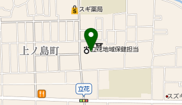 尼崎市立花支所の地図画像