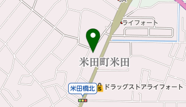 米田地域交流センターの地図画像