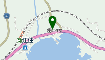 西牟婁郡江住支所の地図画像