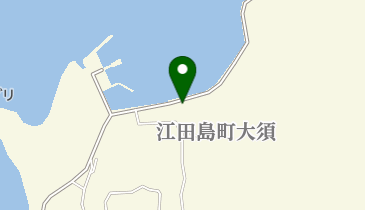 江田島市大須出張所の地図画像