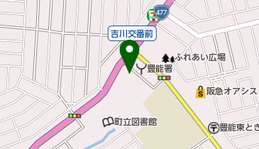 豊能郡吉川支所の地図画像