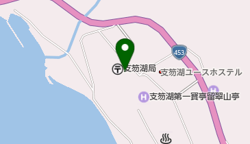 千歳市支笏湖支所の地図画像