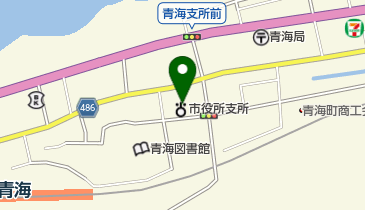 糸魚川市青海事務所の地図画像