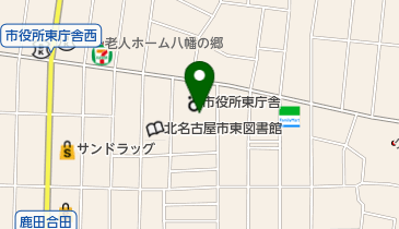 北名古屋市東庁舎の地図画像