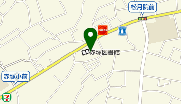 板橋区下赤塚区民事務所の地図画像