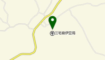 三宅村伊豆1054伊豆出張所の地図画像