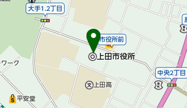 上田市上田地域自治センターの地図画像