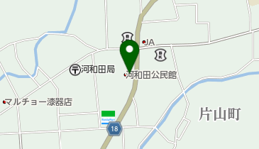 鯖江市河和田コミュニティセンターの地図画像