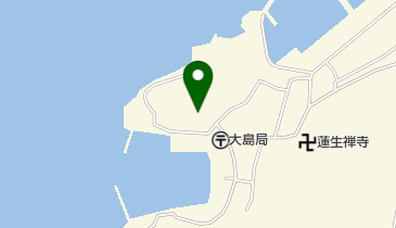 東牟婁郡大島連絡所の地図画像