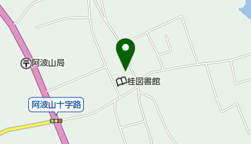 東茨城郡桂支所(移転中)の地図画像