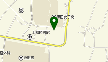 飯田市上郷自治振興センターの地図画像