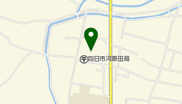 四日市河原田地区市民センターの地図画像
