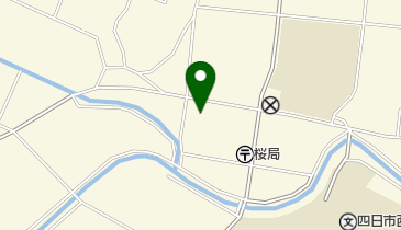 四日市桜地区市民センターの地図画像