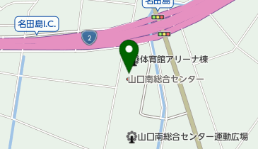 山口市名田島地域交流センターの地図画像