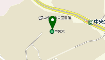 スターバックスコーヒー 中央大学店の地図画像