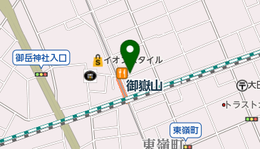 バーガーキング 御嶽山駅前店の地図画像