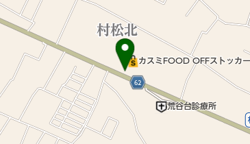 RAINBOW(レインボー) 東海店の地図画像