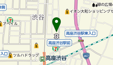 おたからや 高座渋谷駅前店の地図画像
