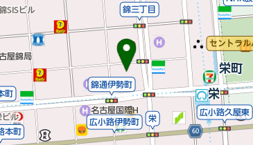 La Boca Gastronomia(ラ ボカ ガストロノミィア)の地図画像