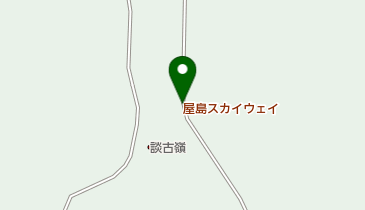 屋島スカイウェイ(屋島東町38号線)の地図画像