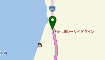 越後七浦シーサイドラインの地図画像