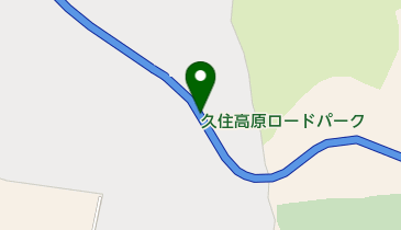 久住高原ロードパークの地図画像