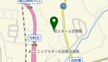 社会福祉法人博愛福祉会 養護老人ホーム吉野園の地図画像