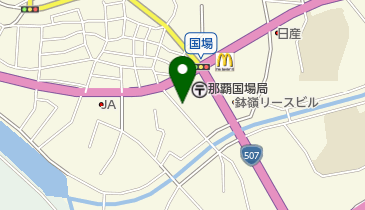 国場児童館の地図画像