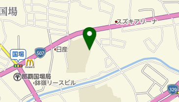 那覇市人材育成支援センターまーいまーいNahaの地図画像