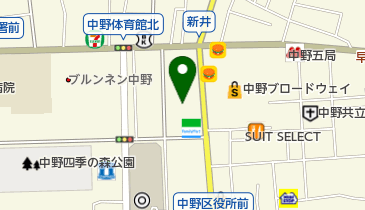 島忠home S 島忠ホームズ 中野店 その他ホームセンター 周辺のスーパー Navitime