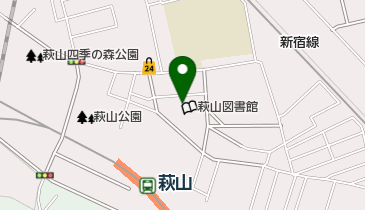 東村山市立萩山公民館の地図画像
