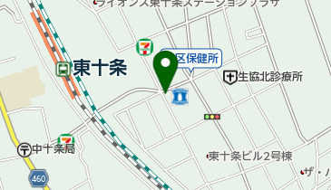 ひとつぶ珈琲の地図画像