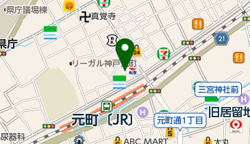 南京町周辺のレンタルスペース Navitime