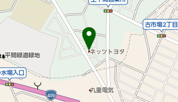 トヨタモビリティ神奈川 鹿島田店の地図画像