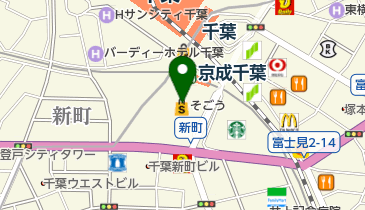 Nature's Walk(ネイチャーズウォーク) そごう千葉店の地図画像