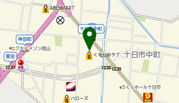 くすりのラブ 十日市店の地図画像