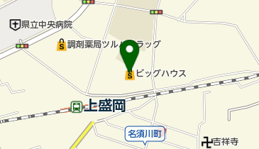 ビッグハウス 上盛岡店の地図画像