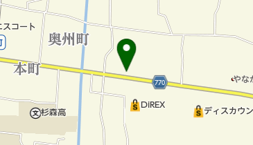 おたからや 三橋店の地図画像