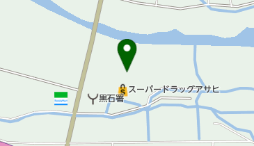 スーパードラッグアサヒ 黒石バイパス店の地図画像