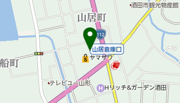 エキスパートクリーニングMercy(マーシ) ヤマザワ山居町店の地図画像