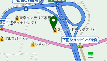 スーパードラッグアサヒ 下田店 その他薬局 ドラッグストア 周辺の生活雑貨 日用品 Navitime