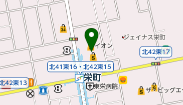 中華屋 ダイエー栄町店の地図画像