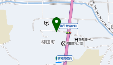 フロンティア薬局 御所店の地図画像